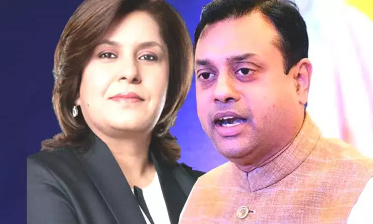 VIDEO : औरतों के फोन में क्या देखना चाहते हैं गंदे लोग…? कांग्रेस नेता सुप्रिया बोली, तो संबित पात्रा ने दिया करारा जवाब, ट्रेंड करने लगा #ShameOnSupriya