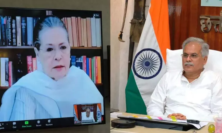 मुख्यमंत्री शामिल हुए सोनिया गांधी की अध्यक्षता में आयोजित वर्चुअल बैठक में… सीएम भूपेश ने कहा- कोरोना संक्रमण से बचाव के लिए टेस्टिंग और वैक्सीनेशन पर जोर…. 