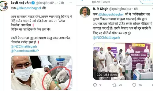 मुख्यमंत्री के वैक्सीनेशन की तस्वीर शेयर कर बीजेपी ने उठा दिये सवाल….. जवाब में कांग्रेस ने कर दिया वीडियो शेयर …. लिखी ये बात