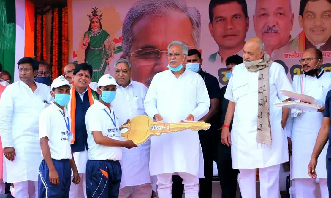 ब्रेकिंग : विरगांव कॉलेज का नामांकरण स्वर्गीय नंदकुमार पटेल के नाम पर…… इंग्लिश मीडियम स्कूल व सहकारी बैंक भी खुलेंगे…. विरगांव को सीएम भूपेश की 121 करोड़ की सौगात