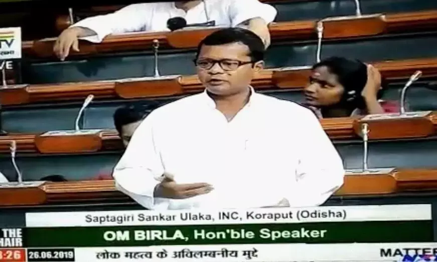 बिग ब्रेकिंग : सप्तगिरी संकर उल्का छत्तीसगढ़ के प्रभारी सचिव बनाये गये…. पांच राज्यों में प्रभारी महासचिव के साथ किये गये अटैच….