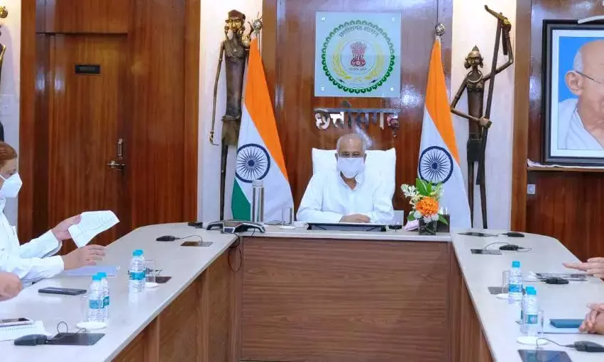 मुख्यमंत्री की अध्यक्षता में हुई बैठक में लिए गए अहम निर्णय… धान के बदले अन्य फसलों की खेती पर छत्तीसगढ़ सरकार देगी प्रति एकड़ 10 हजार रूपए की इनपुट सब्सिडी