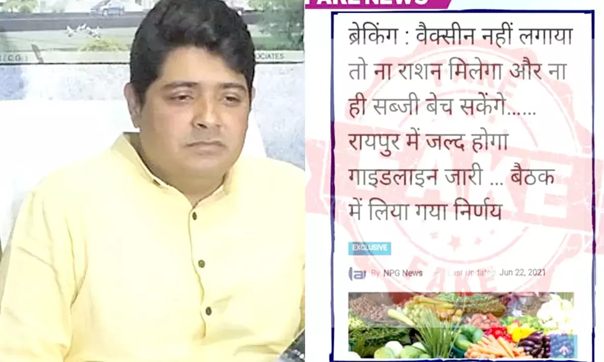 U-टर्न: महापौर के बयान पर रायपुर नगर निगम ने क्यों लिया यूटर्न? एजाज ढेबर ने मीडिया को दिया बाइट…वैक्सीन न लगवाने पर राशन नहीं, निगम बोला…ऐसा कदापि नहीं, न ही ऐसा कोई विचार किया जा रहा