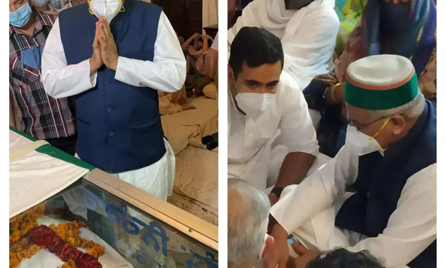 मुख्यमंत्री बघेल हिमाचल प्रदेश के पूर्व मुख्यमंत्री वीरभद्र सिंह के पार्थिव शरीर पर पुष्पचक्र अर्पित कर दी विनम्र श्रद्धांजलि… परिजनों से भेंट कर शोक-संवेदना व्यक्त की