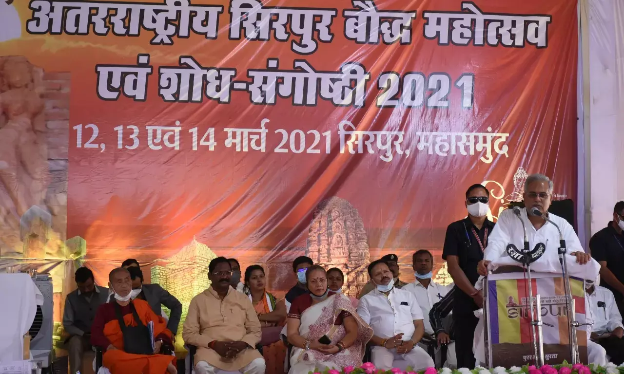 सिरपुर को वर्ल्ड हेरीटेज बनाने राज्य शासन कटिबद्ध: मुख्यमंत्री भूपेश ने कहा- सिरपुर, डोंगरगढ़ और मैनपाट को टूरिज्म सर्किट से जोड़ने की तैयारी