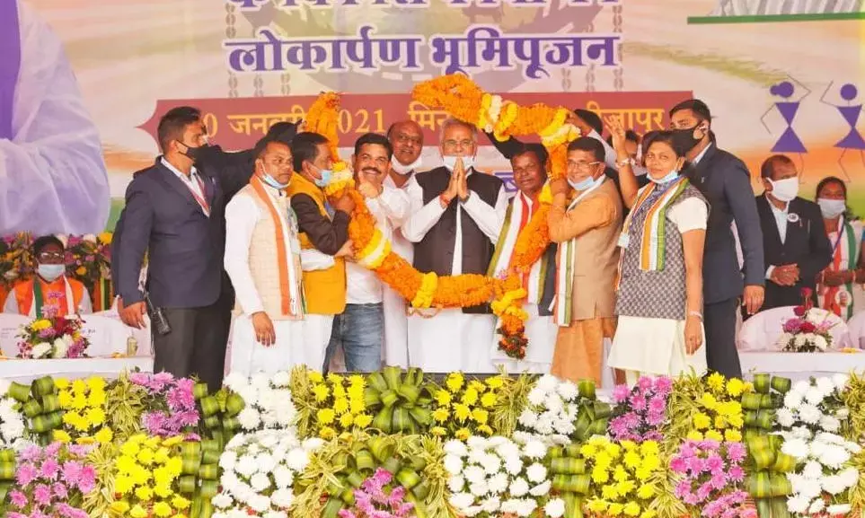 2 नये तहसील बिग ब्रेकिंग : मुख्यमंत्री भूपेश बघेल का बड़ा ऐलान…..इन दो को तहसील बनाने का किया ऐलान….. कोदो-कुटकी का भी न्यूनतम समर्थन मूल्य घोषित होगा