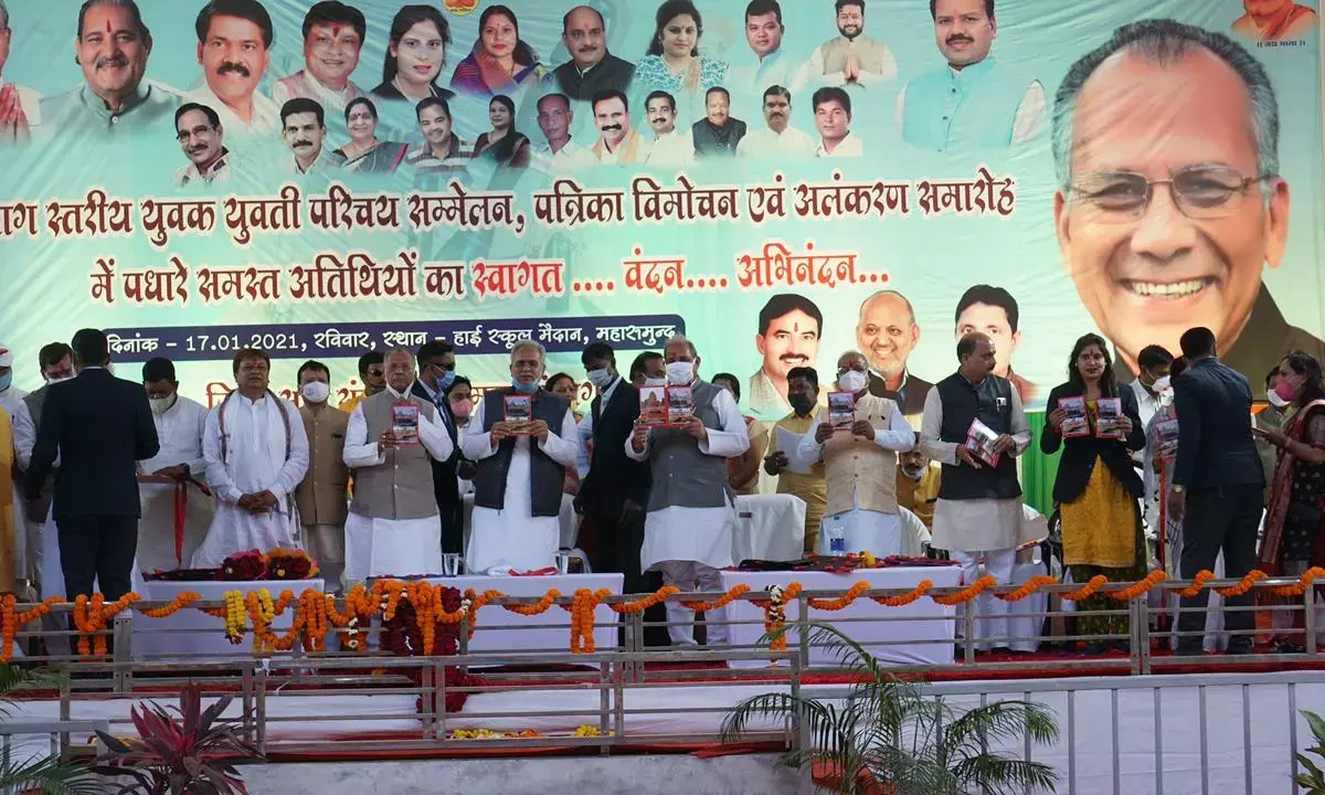 ब्रेकिंग मुख्यमंत्री की बड़ी घोषणा : छत्तीसगढ़ में गठित होगा तेलघानी बोर्ड…..रायपुर संभाग के पाॅचों जिले के लिए सामाजिक भवन निर्माण के लिए 20-20 लाख रूपए देने की घोषणा की