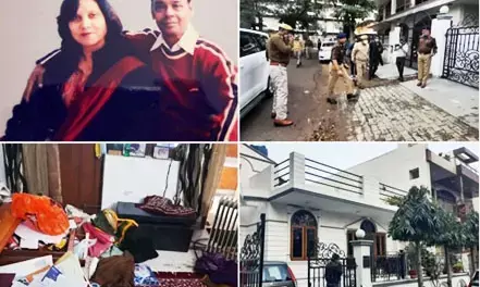 ब्रेकिंग : पूर्व मुख्यमंत्री के भैया-भाभी की हत्या……घर में मिला दोनों का शव, गला घोंटकर उतारा मौत के घाट ….. पुलिस के आला अधिकारी पहुंचे मौके पर