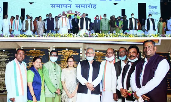 ब्रेकिंग : अगले महीने भूपेश सरकार किसानों को देगी पैसा…. न्याय योजना की चौथी किश्त होगी जारी…. अरपा महोत्सव में गौरेला-पेण्ड्रा-मरवाही में किये कई बड़े ऐलान