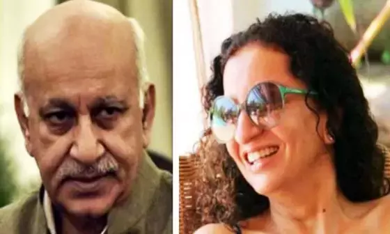 MeToo: पूर्व मंत्री एमजे अकबर को झटका…… मानहानि मामले में पत्रकार प्रिया रमानी को कोर्ट ने किया बरी