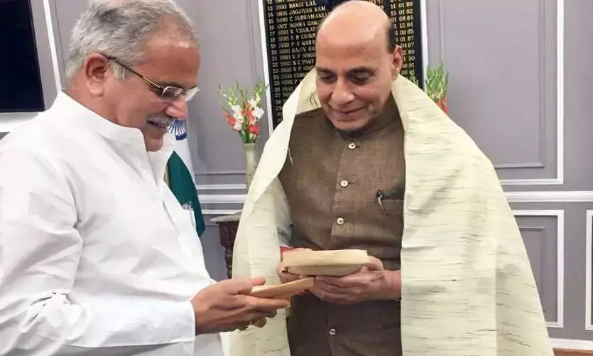 CM भूपेश ने रक्षा मंत्री राजनाथ सिंह को लिखा पत्र….बिलासपुर में थल सेना की छावनी को बनाने की मांग….राज्य सरकार ने 1000 एकड़ भूमि रक्षा मंत्रालय को किया है आवंटित