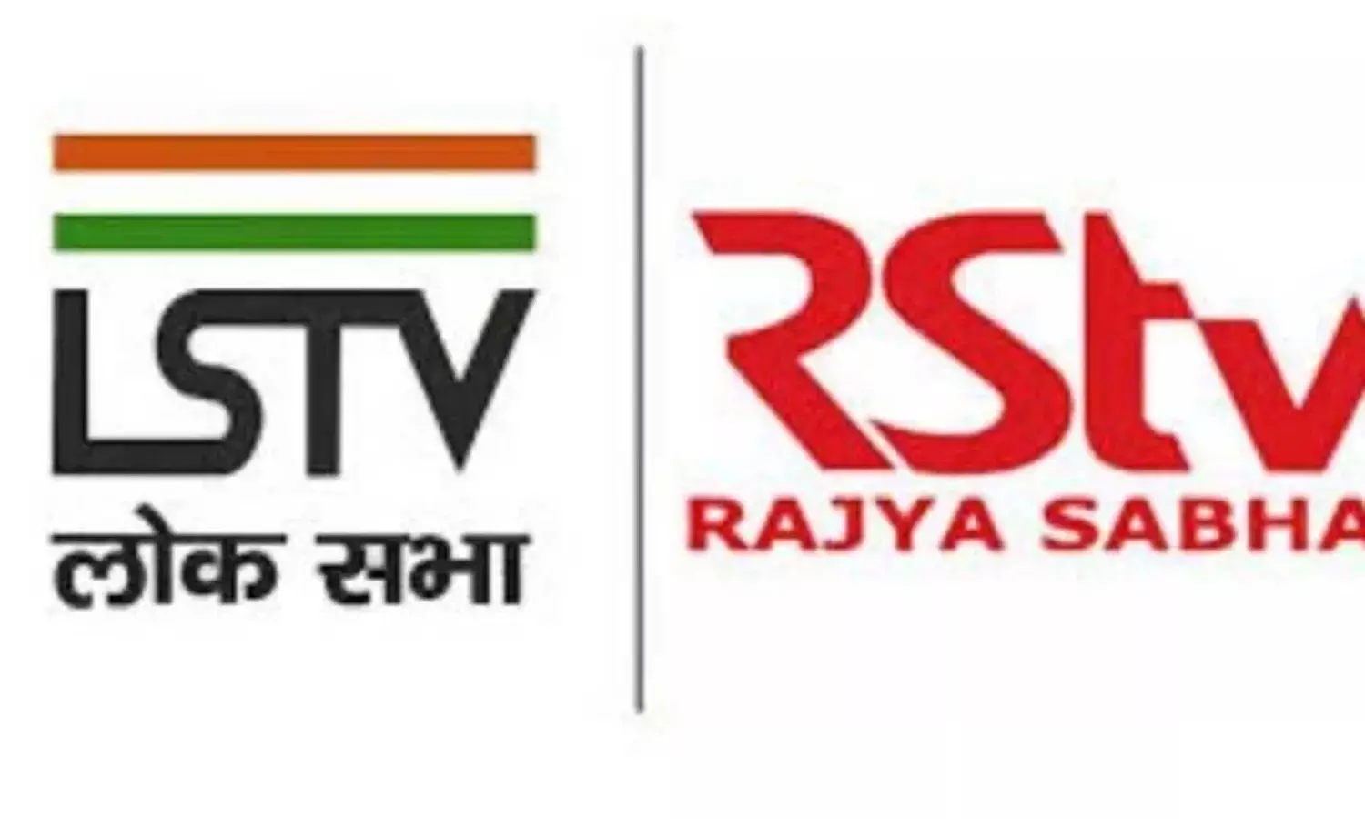 राज्य सभा टीवी और लोकसभा टीवी का हुआ विलय….1986 बैच के इस IAS को दी गयी संसद टीवी की जिम्मेदारी… जानिये उनके बारे में