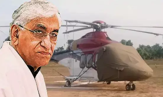 ब्रेकिंग : स्वास्थ्य मंत्री सिंहदेव के हेलीकाप्टर का कांच हुआ क्रैक….सूरजपुर दौरे के दौरान हुआ घटनाक्रम…. सड़क मार्ग से मंत्री को लौटना पड़ा अंबिकापुर