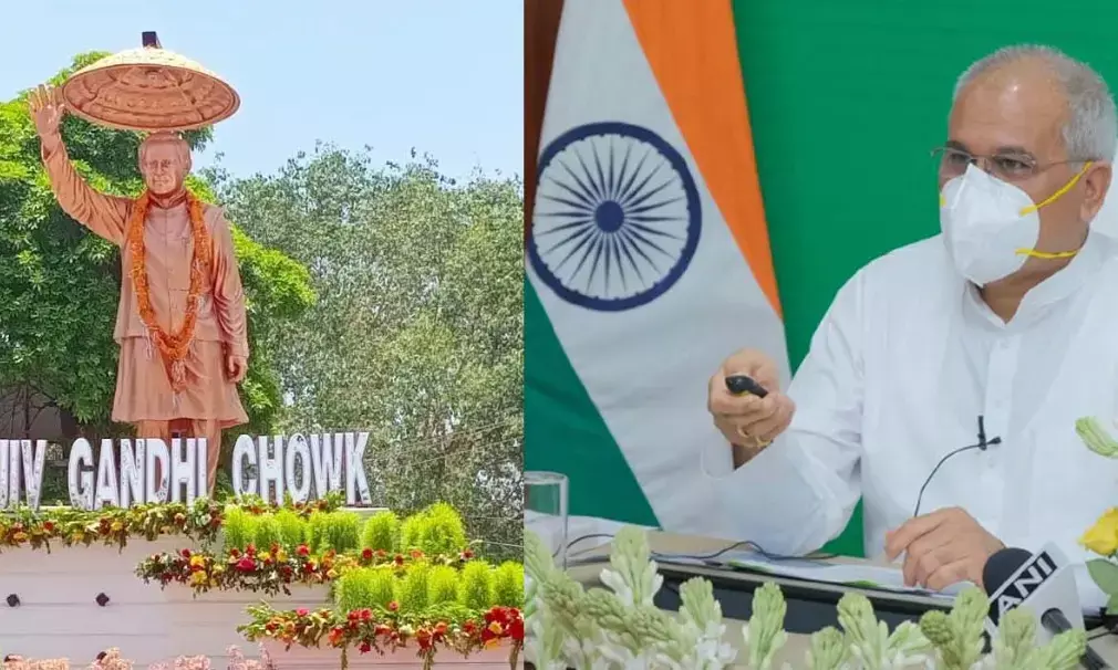 मुख्यमंत्री भूपेश बघेल ने राजीव गांधी चौक सौंदर्यीकरण कार्य का किया वर्चुअल लोकार्पण…