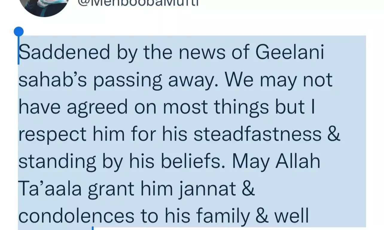 अलगाववादी नेता गिलानी की मौत : महबूबा मुफ़्ती ने ट्वीट कर दी जानकारी…लिखा  ”मौत से दुखी, मगर उनकी ज़्यादातर बातों से सहमत नहीं”