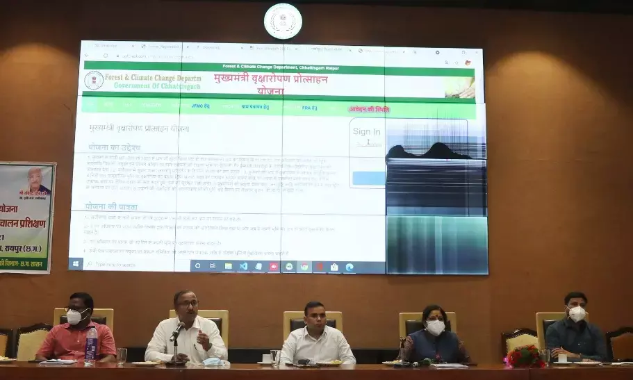 किसानों की सुविधा के लिए तैयार हो रहा है एकीकृत किसान पोर्टल…  मुख्यमंत्री के निर्देश के परिपालन में कृषि, वन और एनआईसी के अधिकारी जुटे