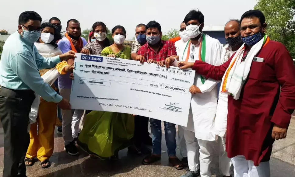 CEO डॉ फरिहा की पहल बनी मिसाल : जिला पंचायत सदस्यों ने अस्पताल के लिए जुटाये 20 लाख…..कोविड हॉस्पीटल का होगा विस्तार, सुविधाएं भी बढ़ेगी… कलेक्टर को सौंपा गया चेक