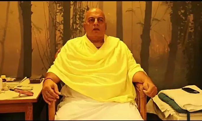 गुरु पूर्णिमा की पूर्व संध्या पर गुरुपद संभव राम ने भक्तों को दिए आशीर्वचन, वीडियो देखिए उन्होंने क्या संदेश दिया