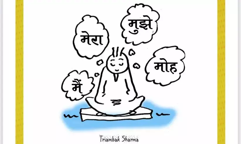 कार्टून के माध्यम से नई पीढ़ी को भगवद गीता से परिचित कराने का अनूठा प्रयोग कर रहे हैं त्र्यम्बक….