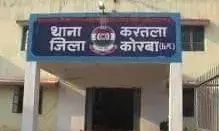 गिरफ्तार वारंटी की ईलाज के दौरान हुई मौत !  …….. खून की कमी और लो ब्लड प्रेसर बनी मौत की वजह