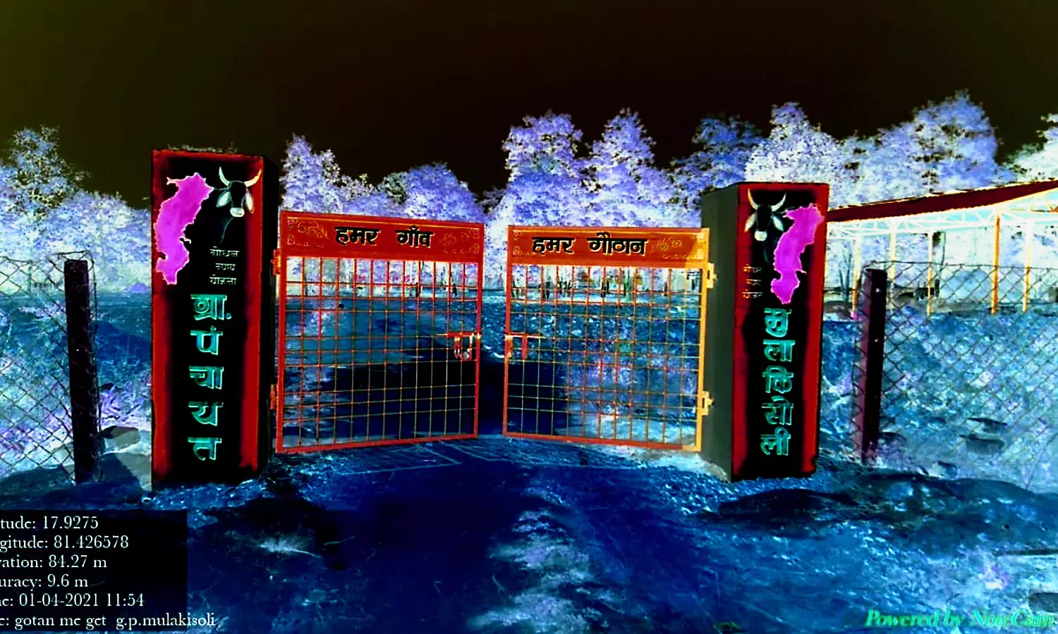 NPG special: भूपेश बघेल सरकार की महत्वाकांक्षी योजनाओं ने बदली सुकमा जिले के गांवों की तकदीर…सुकमा साकार हुआ सपना