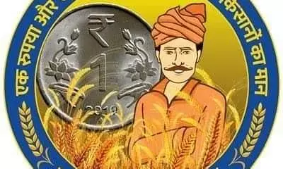 एनएसयूआई की मुहिम “एक रुपए एक पैली धान देकर बढ़ाए किसानों का मान….