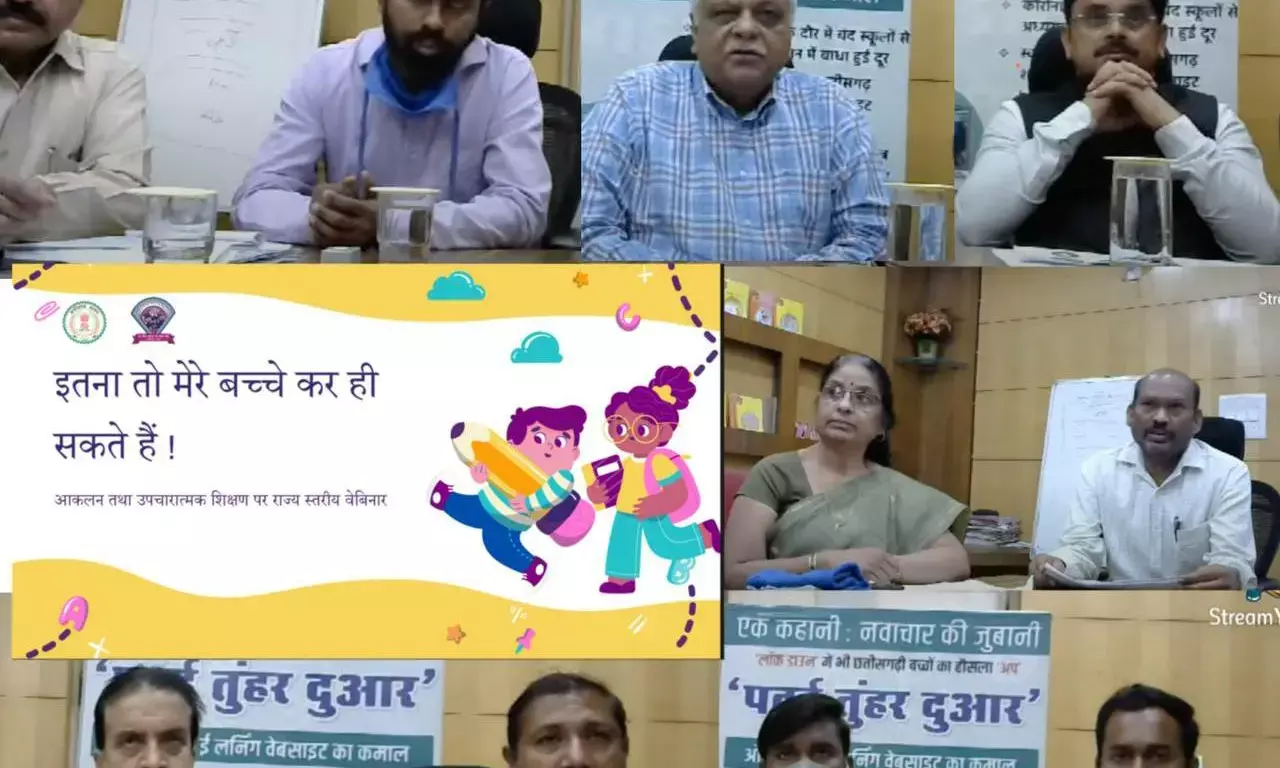 स्कूल ब्रेकिंग : प्रमुख सचिव अब जिलों में जाकर करेंगे मॉनिटरिंग…..अफसरों को दौरा कर बच्चों की पढ़ाई के स्तर को परखने के निर्देश….मार्च तक जांच प्रक्रिया पूर्ण करने के निर्देश