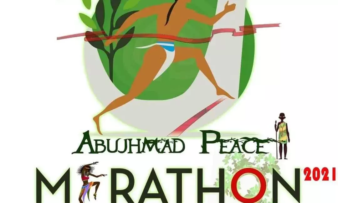 अबूझमाड़ पीस हाफ मैराथन-2021: सात हजार से अधिक प्रतिभागियों ने कराया पंजीयन  25 तक होगा पंजीयन,  प्रथम पुरस्कार 1.21 लाख रूपए