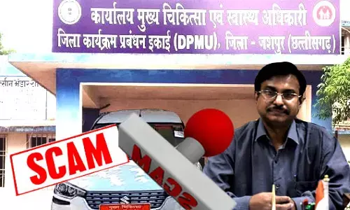 छत्तीसगढ़ में स्वास्थ्य विभाग का महाघोटाला : 9 करोड़ की दवाई, 1 करोड़ की स्टेशनरी और 57 लाख का ड्रेस ?…..ना टेंडर बुलाया, ना रजिस्टर में लिखा….प्राइवेट प्रापर्टी की तरह सरकारी खजाना लूटाती रही सिविल सर्जन मैडम और उनकी भ्रष्ट टीम…करतूत देख जांच टीम का भी दिमाग घूम गया