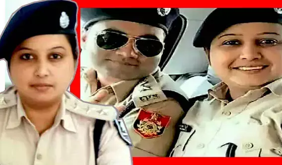 महिला DSP ने पति को पहनाई IPS की वर्दी, PMO ने की रिपोर्ट तलब…..PHQ में भी मचा हड़कंप, SSP ने बैठायी जांच