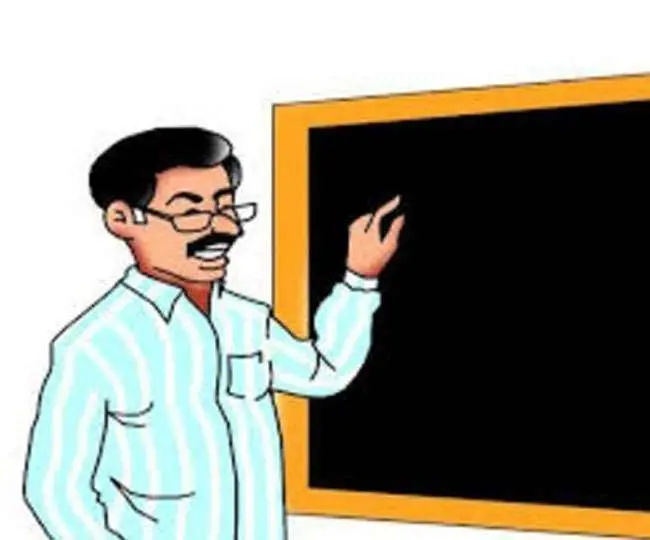 शिक्षक पात्रता परीक्षा को लेकर सरकार का बड़ा फैसला, अब CTET परीक्षा से ही बन पाएंगे टीचर