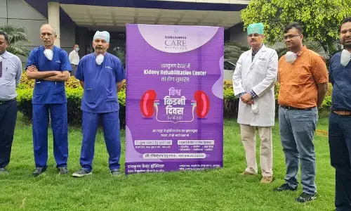 विश्व किडनी दिवस: रामकृष्ण केयर हॉस्पिटल में किडनी रिहेबिलिटेशन सेंटर किया गया शुरू… किडनी की बीमारियों का इलाज होगा संभव