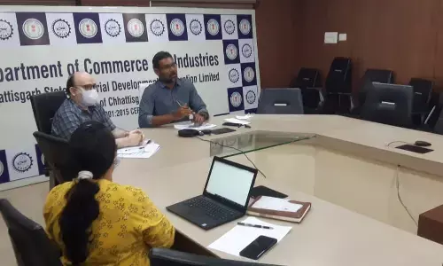 बेमेतरा में गन्ना आधारित एथेनाॅल प्लांट की स्थापना के लिये प्रस्ताव आमंत्रित…