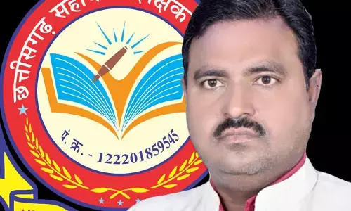 वायरल ऑडियो को फेडरेशन अध्यक्ष ने बताया बदनाम करने की साजिश, कहा- फेडरेशन की एकता से उड़ गयी है स्वयंभू संघों की नींद, इसलिए हमें कर रहे हैं बदनाम…..हर सहायक शिक्षकों की वेतन विसंगति का निदान ही पहली प्राथमिकता