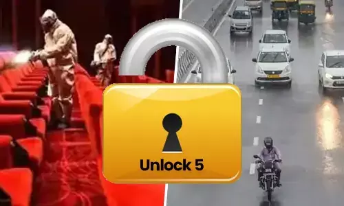 इन दो जिलों में भी मंदिर, सिनेमा हॉल, मल्टीप्लेक्स, पार्क को खोलने की मिली अनुमति… कलेक्टर ने जारी किया आदेश देखें….