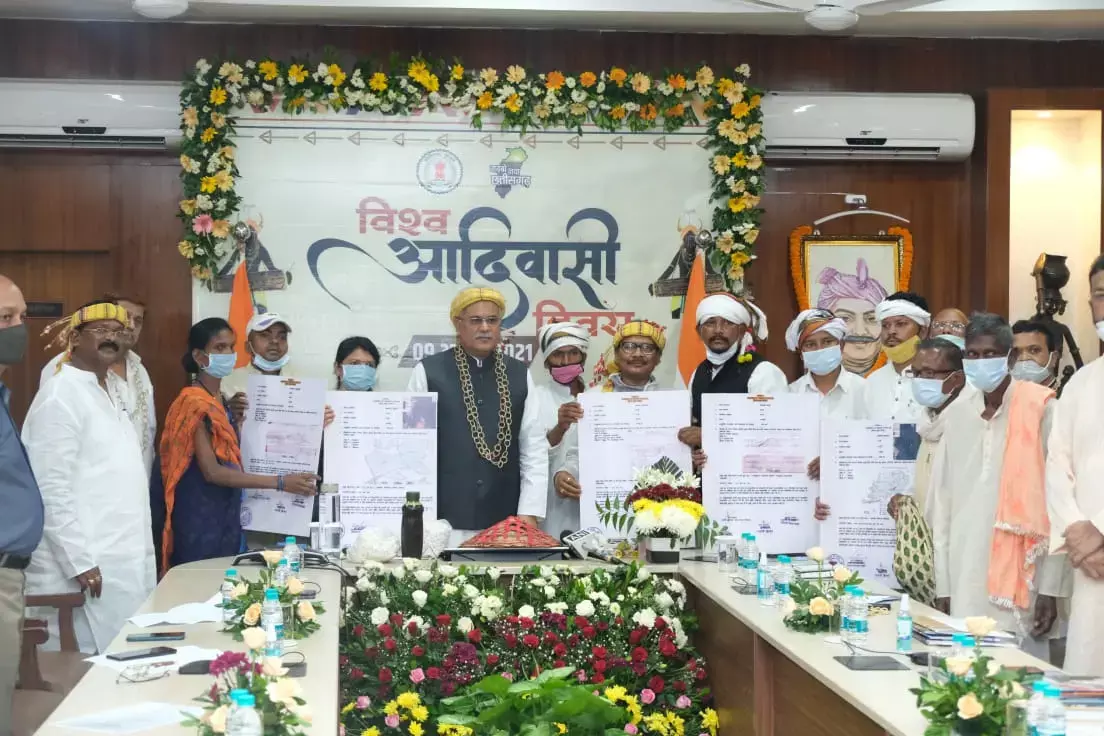 देश भर में पहली बार धमतरी के नगरीय निकाय नगरी के तीन वार्ड सभा को मिला सामुदायिक वन संसाधन अधिकार मान्यता पत्र