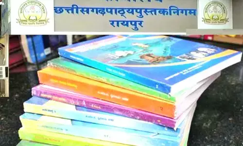 स्कूल ब्रेकिंग : शिक्षा विभाग ने सभी स्कूलों को भेजी क्षेत्रीय भाषाओं की किताब….जानिये अब स्कूलों में किन-किन भाषाओं में होगी पढ़ाई… मुख्यमंत्री के ऐलान के बाद शिक्षा विभाग की तैयारी पूरी