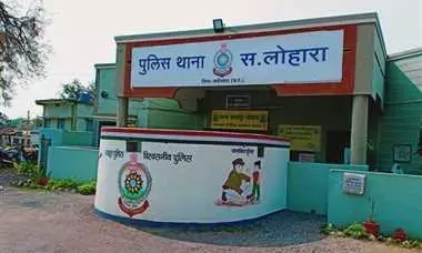 शिक्षक गिरफ्तार : बच्चियों को दिखाता था मोबाइल पर अश्लील वीडियो…..FIR दर्ज होने के बाद पुलिस ने किया गिरफ्तार….