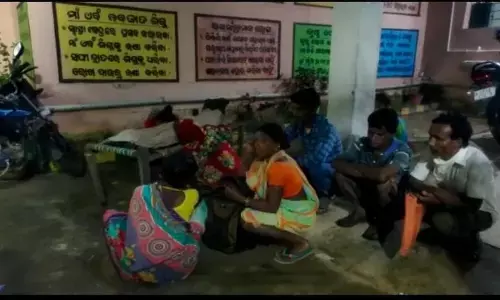 ऑनलाइन क्लास की वजह से छात्र की मौत : नेटवर्क की तलाश में पहाड़ी पर चढ़ा लड़का… पैर फिसलने की वजह से हो गयी मौत … 7वीं में पढ़ता था बच्चा