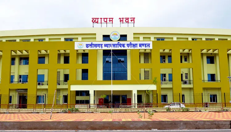 ओन्हारी काला कथे: पटवारी परीक्षा में पूछा नरवा क्या है, ओन्हारी किसे कहते हैं; यहां पढ़ें और कौन से रोचक सवाल आए
