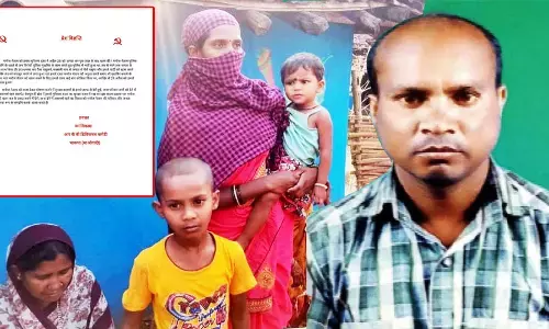 अपहरण के बाद कांस्टेबल की हत्या : 40 दिन बाद नक्सलियों ने किडनैपिंग और हत्या की बात कबूली…. पर्चा जारी कर लिखा- सुरक्षा कारणों से लाश और हत्या की खबर नहीं दे पाये थे