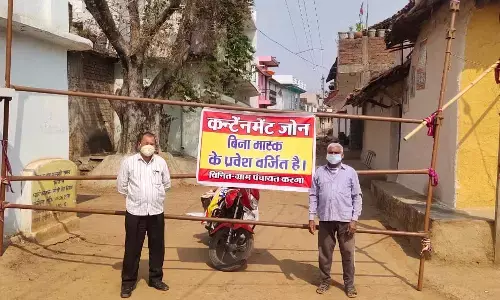 धमतरी के इस गाँव में मिले 53 कोरोना मरीज… कंटेनमेंट जोन बनाकर आवाजाही पर लगाई गई रोक