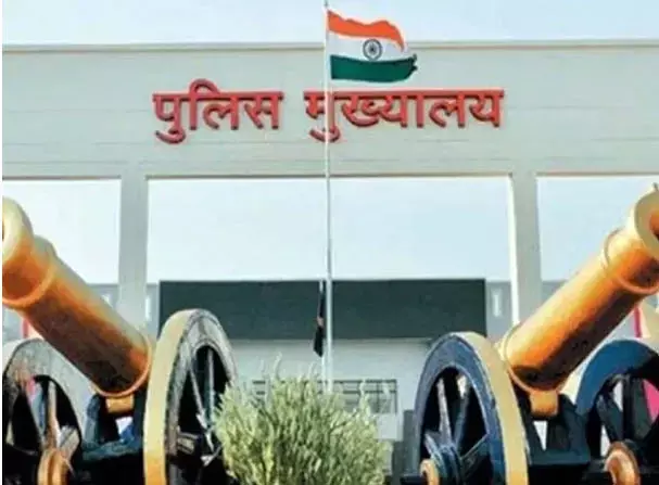Chhattisgarh Police: CG पुलिस में अभी एक और सर्जरी: एएसपी के बाद अब डीएसपी और निरीक्षक भी सूची तैयार...