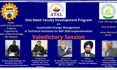हायर एजुकेशन सिकरेट्री और डारेक्टर टेक्नीकल एजुकेशन की मौजदूगी में शासकीय इंजीनियरिंग महाविद्यालय बिलासपुर में अटल एफडीपी हुआ संपन्न