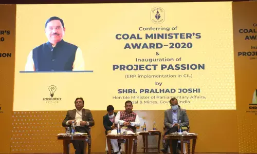 केंद्रीय कोयला मंत्री प्रल्हाद जोशी ने कोल इंडिया लिमिटेड के ईआरपी का किया शुभारंभ, कोयला मंत्री अवार्ड भी दिया