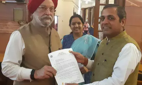 बिलासा दाई हवाई केन्द्र बिलासपुर को मिली 3C केटेगरी की मान्यता, विधायक शैलेश पाण्डेय बोले- अब बिलासपुर उडेगा विकास की उड़ान….