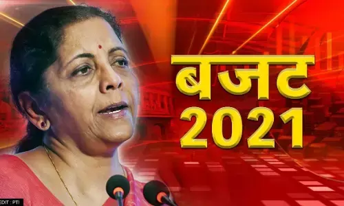 बजट में देखिये बड़े ऐलान – उच्च शिक्षा के लिए बनाया जायेगा एजुकेशन कमीशन…. 100 सैनिक स्कूल और आदिवासी इलाकों के लिए नये स्कूलों का ऐलान… देखिये बजट की बड़ी बातें