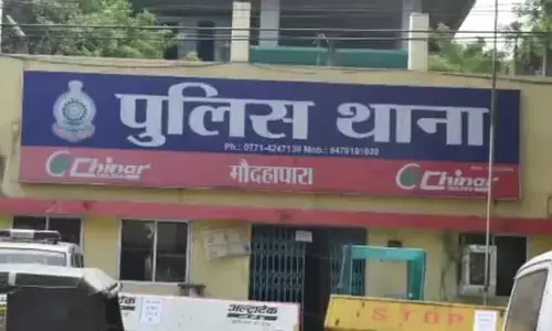 बैंक मैनेजर ने की करोड़ों की धोखाधड़ी, ग्राहक के दस्तावेजों का उपयोग कर विदेशों से किया ढ़ाई करोड़ का लेनदेन… FIR दर्ज