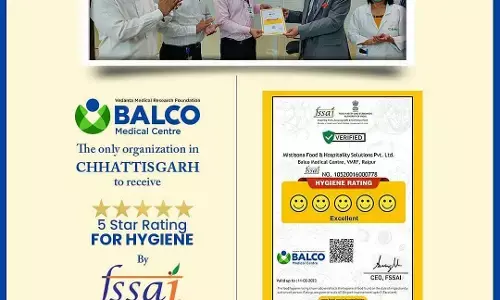 बालको मेडिकल सेंटर को मिला ऍफ़एसएसएआई द्वारा स्वच्छता में फाइव-स्टार रेटिंग