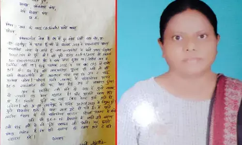 संविलियन के बाद भी 4 माह से नहीं हुआ है वेतन भुगतान…. कार्यालय की लापरवाही का शिकार हुई महिला शिक्षिका दर-दर भटकने को मजबूर….. सर्व शिक्षक संघ ने उच्च अधिकारियों से की मामले की लिखित शिकायत